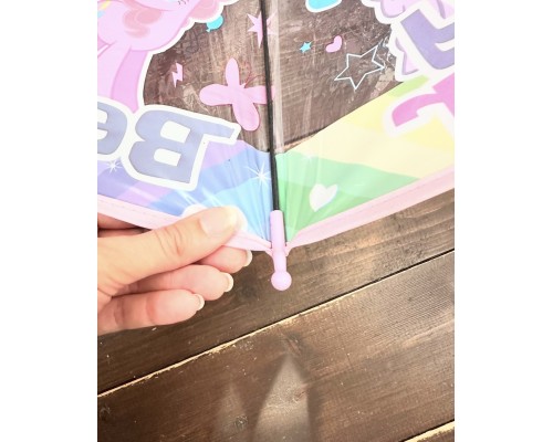 Детский зонт (зонтик) "Щенячий патруль" синий с окантовкой и свистком