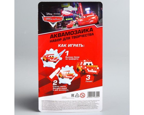 Аквамозаика «Эльза» или "Тачки"