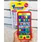 Музыкальная игрушка "Умный смартфончик" с песнями В. Шаинского, АЗБУКВАРИК, арт. 1813