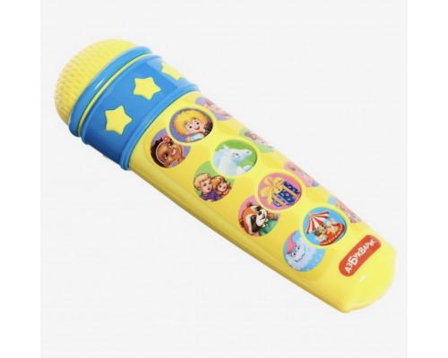 Микрофон «Караоке», проигрывает песенки В. Шаинского