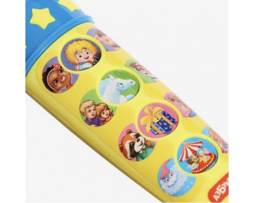 Микрофон «Караоке», проигрывает песенки В. Шаинского