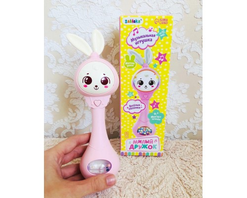 Музыкальная игрушка погремушка "Милый дружок" с мягкими ушками-грызунками, арт. 6880445