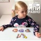Пазл-конструктор «Веселое чаепитие», арт. 5751981 (ПСД191)