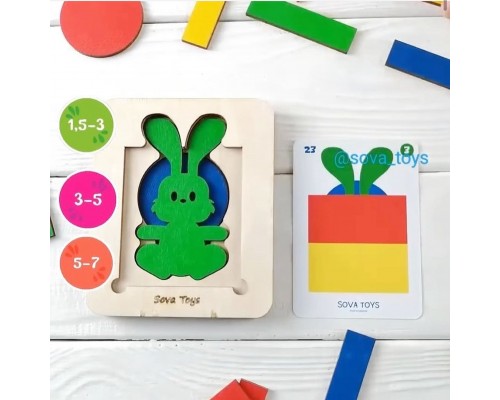 Настольная игра «Зайка, засыпай-ка»