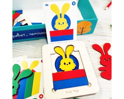 Настольная игра «Зайка, засыпай-ка»