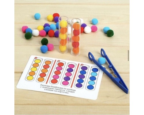 Развивающий набор «Цветные бомбошки: сложи по образцу по методике Монтессори», IQ-zabiaka, арт. 4316488