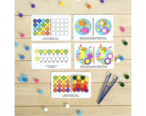Развивающий набор «Цветные бомбошки: сложи по образцу по методике Монтессори», IQ-zabiaka, арт. 4316488
