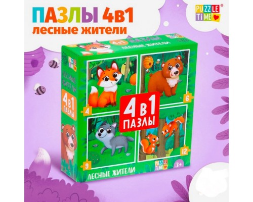 Набор пазлов, пазлы 4 в 1 «Лесные жители», 4, 6, 9, 12 элементов