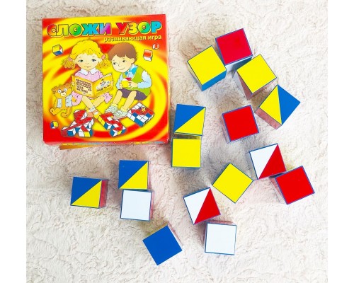 Головоломка кубики «Сложи узор», Корвет, арт. 1126722
