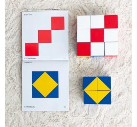 Головоломка кубики «Сложи узор от простого к сложному», Световид, арт. СВО2001