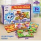 Досочки (доски) Сегена с рисунком, 14 штук, арт. 9172338
