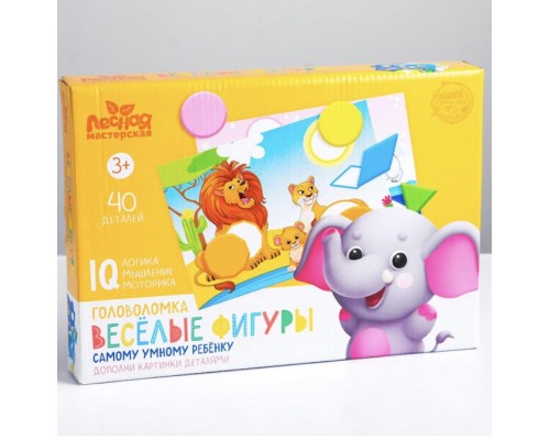 Головоломка "Веселые фигуры", ООО "Сибирский сувенир", арт. 4276319
