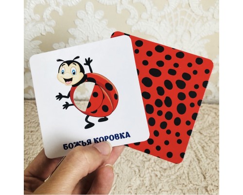 Развивающая игра «Найди пятнышки», ЛАС ИГРАС, арт. 1186623