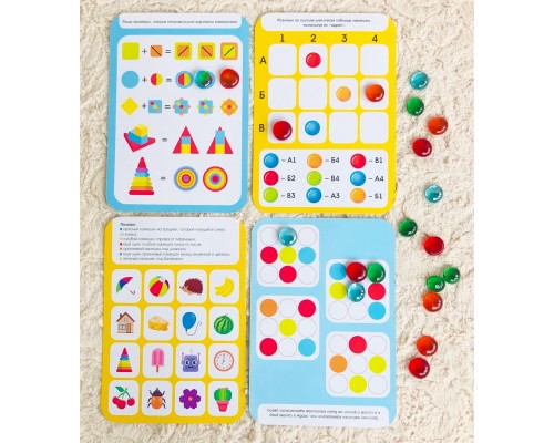 Логические задания с камешками марлбс, IQ-ZABIAKA, арт. 5458122