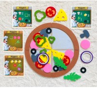 Игровой набор из фетра «Пицца», SmileDecor, арт. Ф288