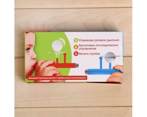 Игра-тренажёр для дыхания «Аэробол» 2 штуки в наборе, арт. 5034816