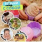 Набор формочки для песочницы «Пирожное», 9 предметов, набор формочек для песочницы, игрушки для песочницы