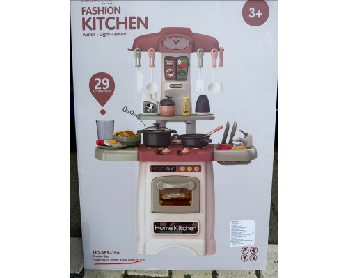 Игровой набор «Кухня детская» (есть свет и звук плиты и водичка в кране), арт. 889-195 (теракотовая)