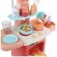 Игровой набор «Кухня детская» (есть звук плиты и водичка в кране), арт. 889-178