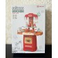 Игровой набор «Кухня детская» (есть звук плиты и водичка в кране), арт. 889-178