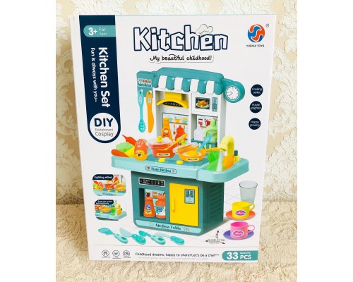 Игровой набор «Кухня детская» (есть звук плиты и водичка в кране), арт. 2016-137