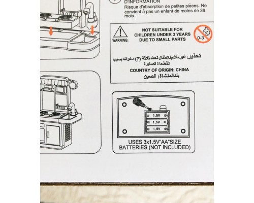 Игровой набор «Кухня детская» (есть звук плиты и водичка в кране), арт. 2016-137