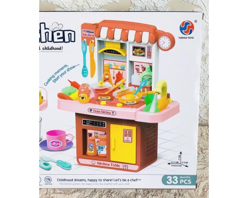 Игровой набор «Кухня детская» (есть звук плиты и водичка в кране), арт. 2016-137