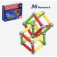Магнитный конструктор 36 деталей, арт. 1371060 !!!