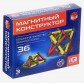 Магнитный конструктор 36 деталей, арт. 1371060 !!!