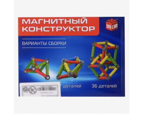 Магнитный конструктор 36 деталей, арт. 1371060 !!!