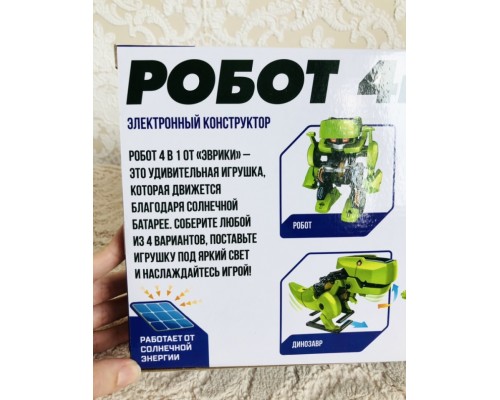 Электронный конструктор "Робот 4 в 1", Эврики, арт. 1353277 !!!