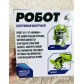 Электронный конструктор "Робот 4 в 1", Эврики, арт. 1353277 !!!
