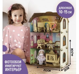 Кукольный домик "Для маленьких принцесс", арт. 9243748 !!!