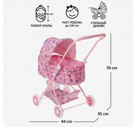 Детская коляска для кукол "Люлька" складная металлическая, арт. 618757 !!!