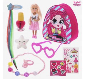 Набор сюрпризов в рюкзачке «Рюкзак Самая красивая», арт. 7160621