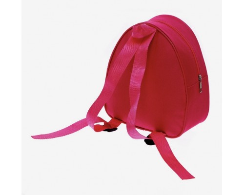 Набор сюрпризов в рюкзачке «Рюкзак Самая красивая», арт. 7160621