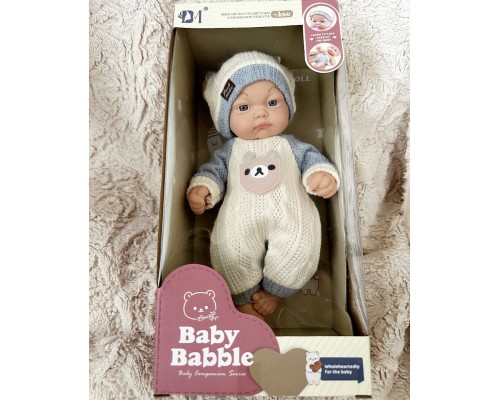 Кукла детская, пупс, арт. ВМ3308-1