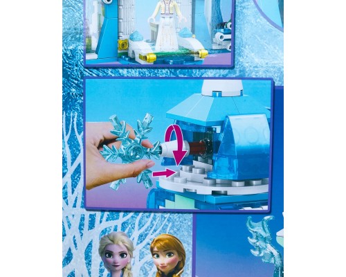 Конструктор SX 3030 (аналог Лего) Ледяной замок Эльзы (Холодное сердце – Frozen) 5+, 463 детали, арт. 3030