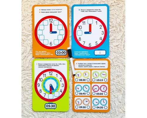 Набор пиши-стирай «Изучаем время», IQ-ZABIAKA, арт. 5242723