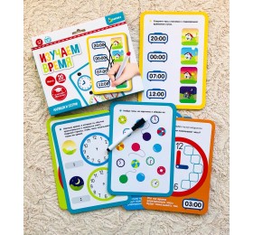 Набор пиши-стирай «Изучаем время», IQ-ZABIAKA, арт. 5242723