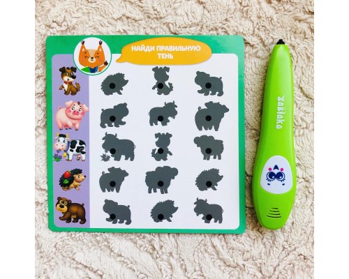 Игрушка «Интерактивная ручка» 2 года и старше, арт. 5148886