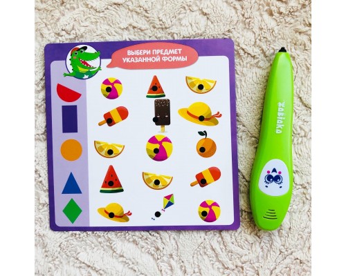 Игрушка «Интерактивная ручка» 2 года и старше, арт. 5148886