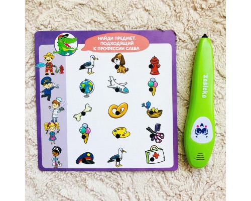 Игрушка «Интерактивная ручка» 2 года и старше, арт. 5148886