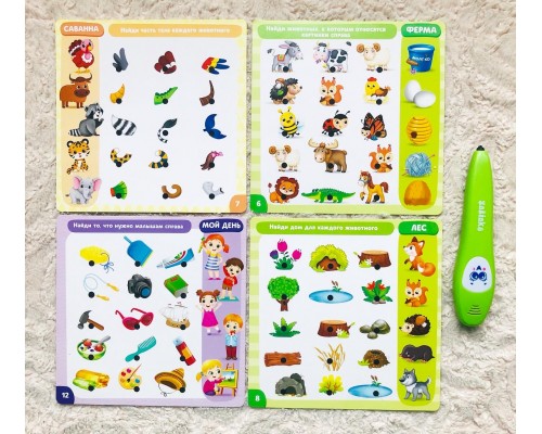 Обучающая игра «Умная интерактивная ручка», ООО «Эврики», арт. 4648407