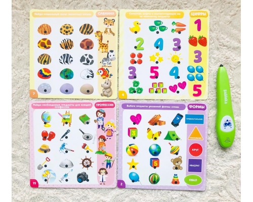 Обучающая игра «Умная интерактивная ручка», ООО «Эврики», арт. 4648407