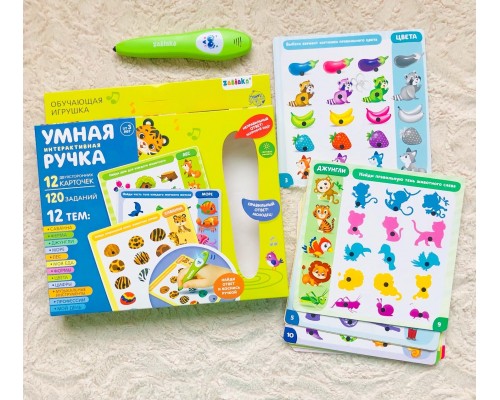 Обучающая игра «Умная интерактивная ручка», ООО «Эврики», арт. 4648407