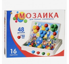 Мозаика для самых маленьких, арт. 3305424 !!!