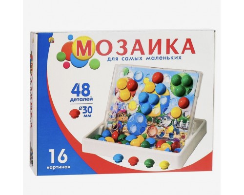 Мозаика для самых маленьких, арт. 3305424 !!!