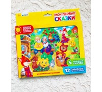 Музыкальный развивающий планшет «Мои первые сказки», ZABIАKA, арт. 3247071 !!!