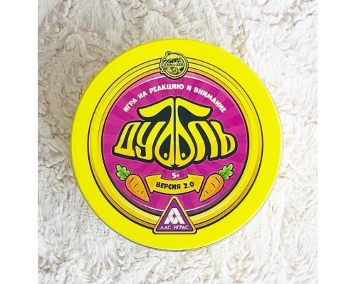 Игра на реакцию и внимание "Дуббль" версия 2.0, ЛАС ИГРАС, арт. 5167318